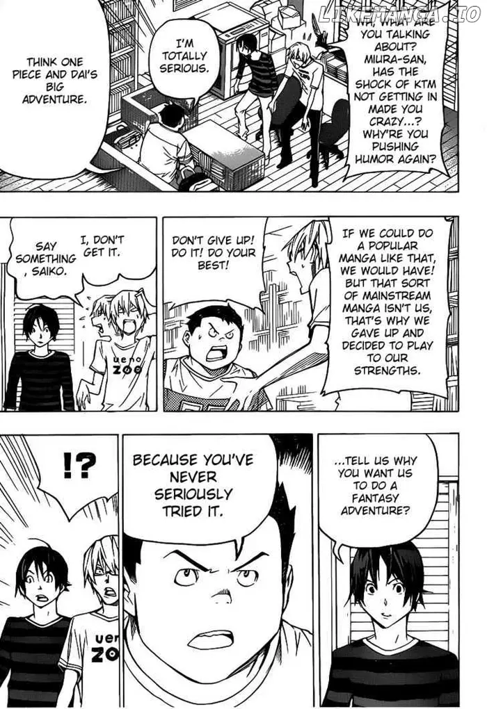 Baku Chapter 81 image 07_optimized